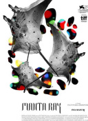 揭秘剑域江湖的任务系统与奖励机制